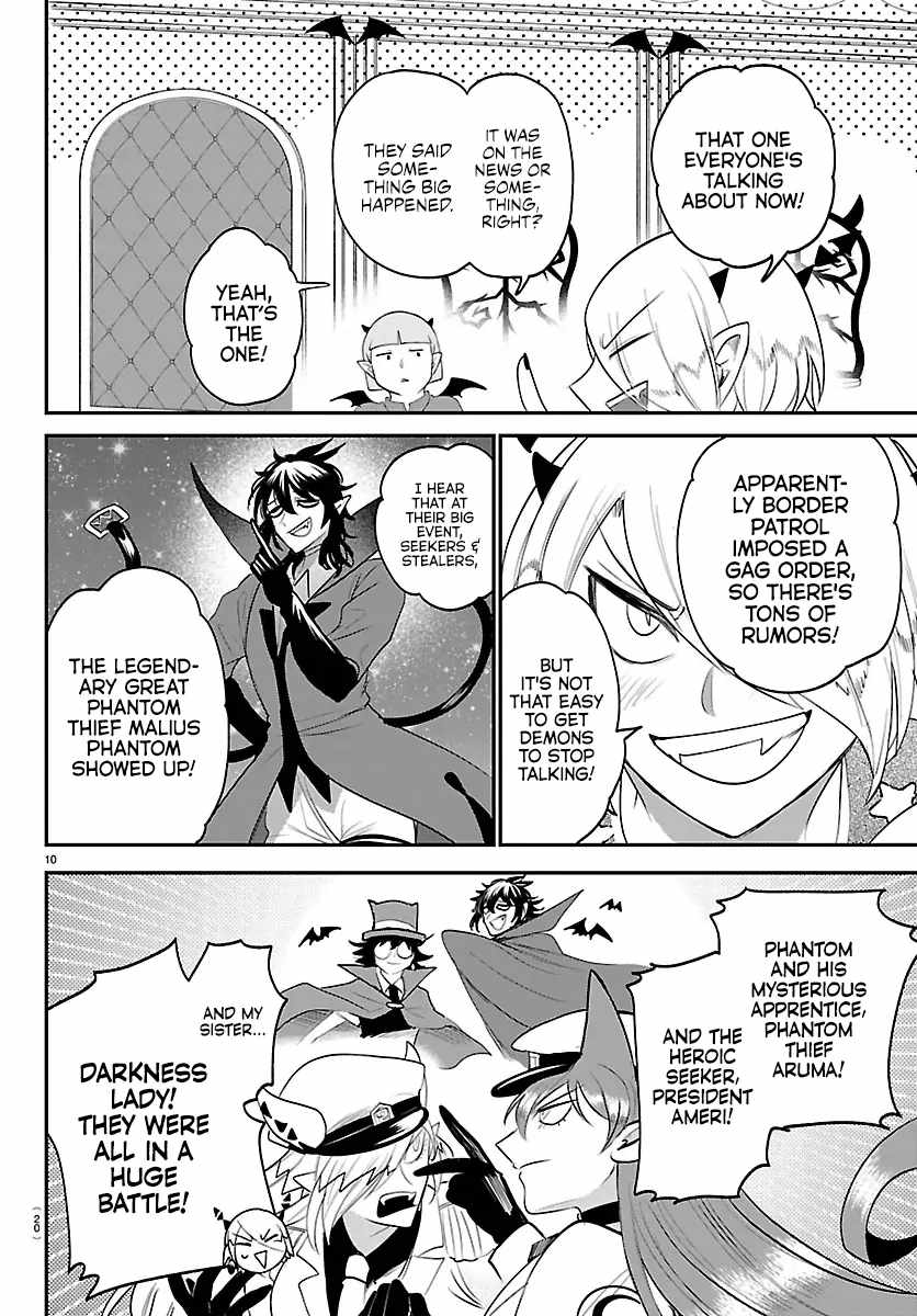 Mairimashita! Iruma-Kun Chapter 423 page 13