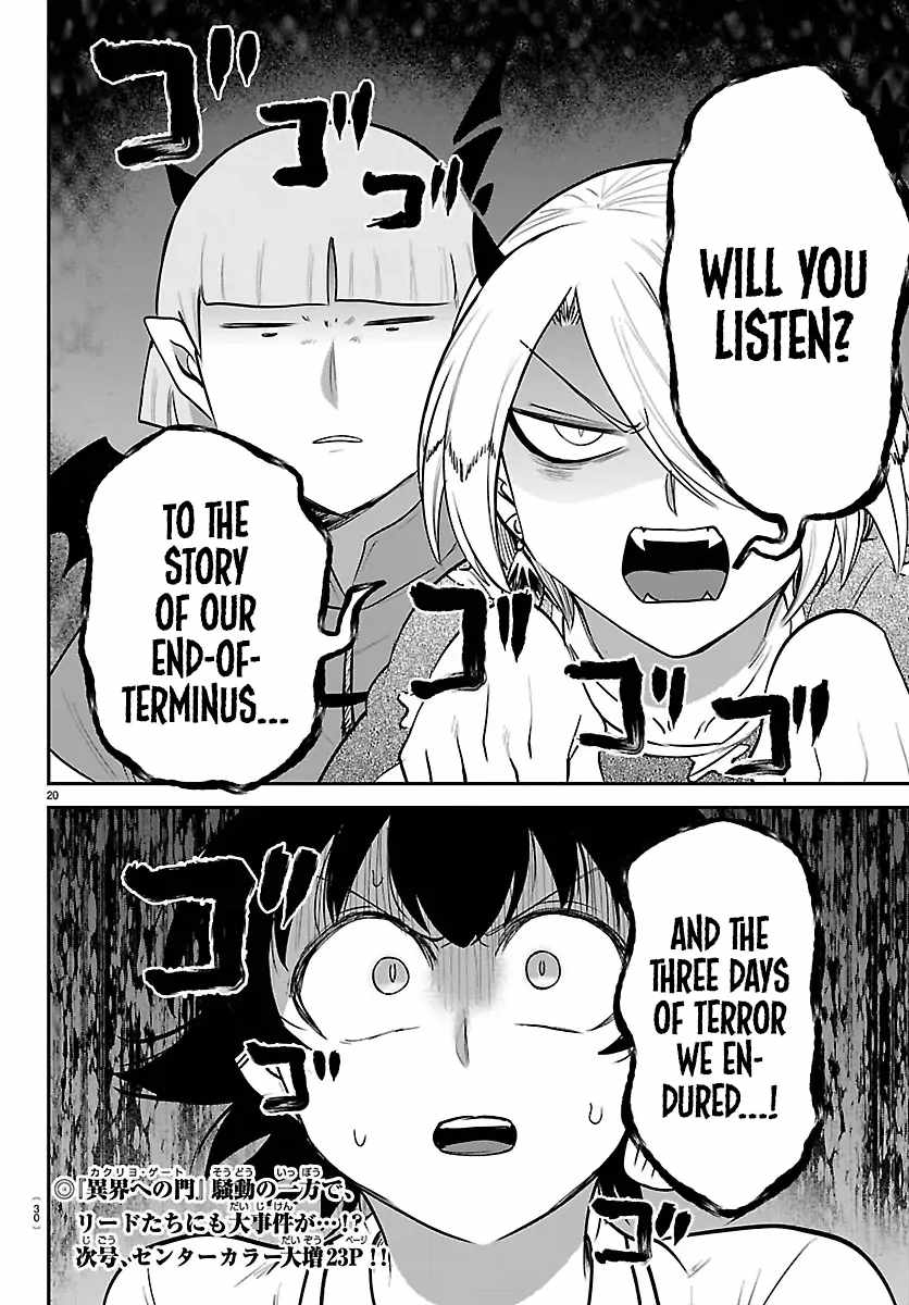 Mairimashita! Iruma-Kun Chapter 423 page 22
