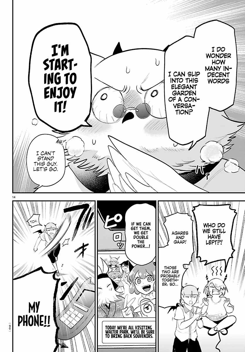 Mairimashita! Iruma-Kun Chapter 424 page 15