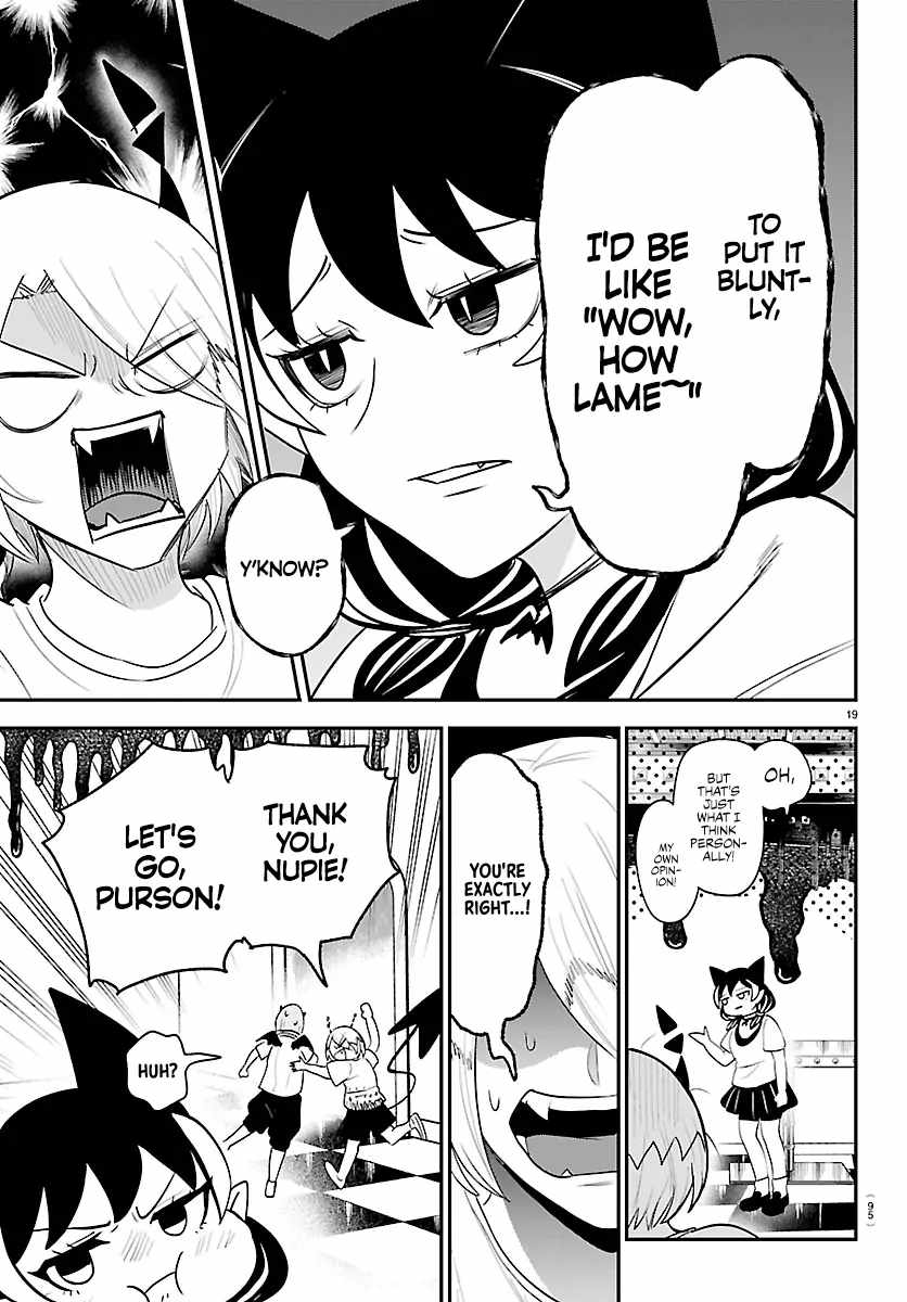 Mairimashita! Iruma-Kun Chapter 424 page 20