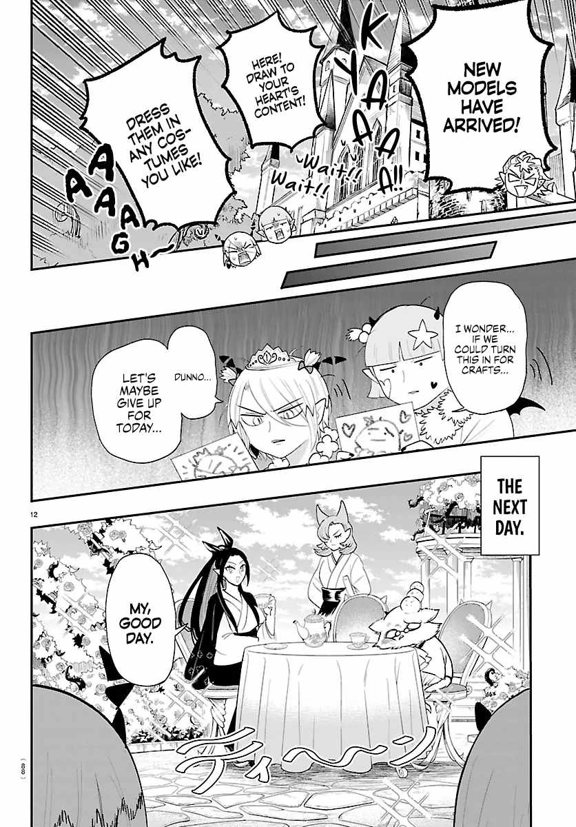 Mairimashita! Iruma-Kun Chapter 424 page 13