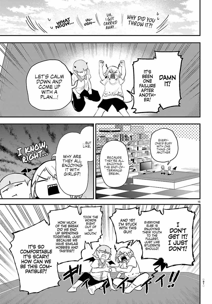 Mairimashita! Iruma-Kun Chapter 424 page 16