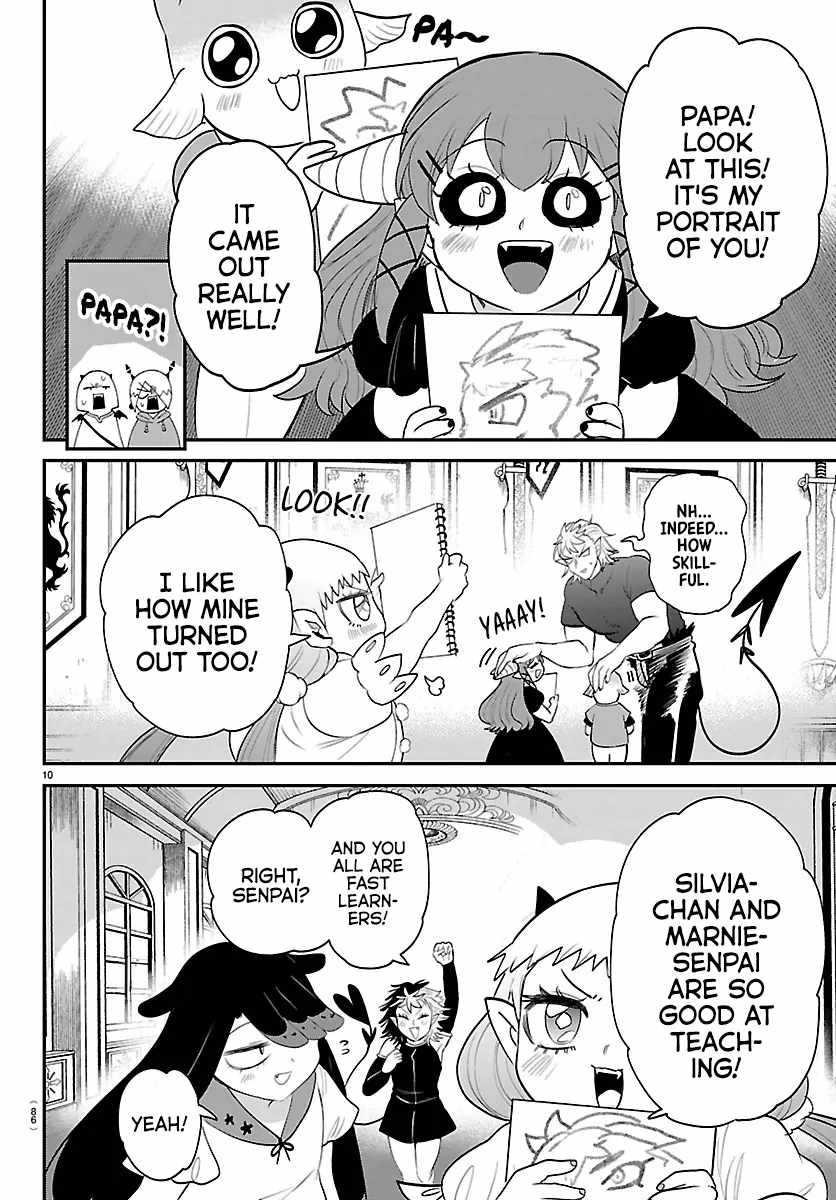 Mairimashita! Iruma-Kun Chapter 424 page 11