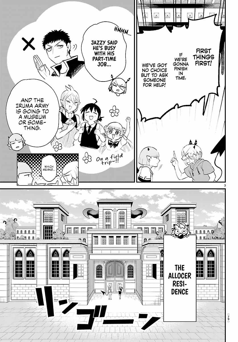 Mairimashita! Iruma-Kun Chapter 424 page 4
