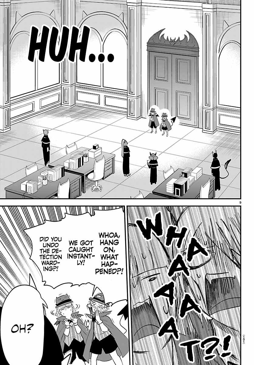 Mairimashita! Iruma-Kun Chapter 425 page 8
