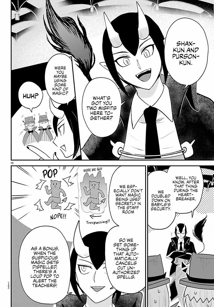 Mairimashita! Iruma-Kun Chapter 425 page 9