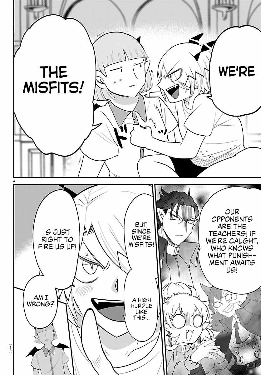 Mairimashita! Iruma-Kun Chapter 425 page 4