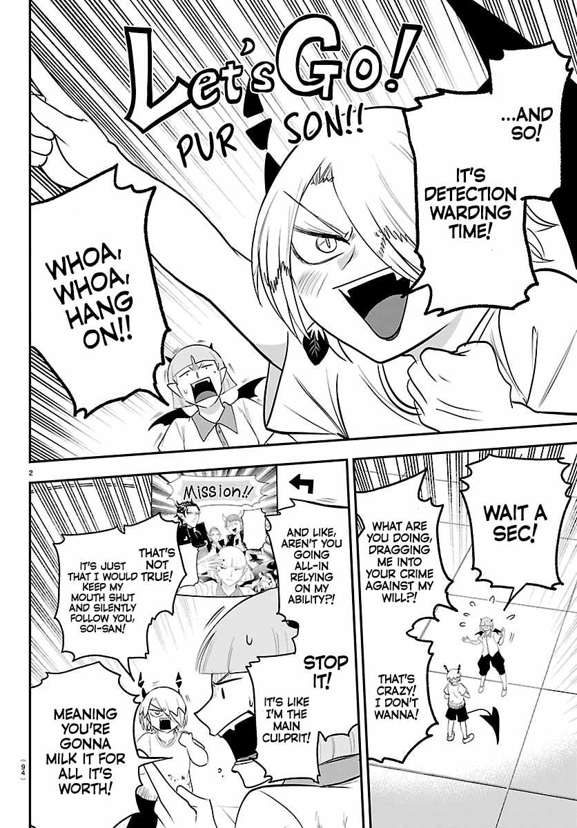 Mairimashita! Iruma-Kun Chapter 425 page 2