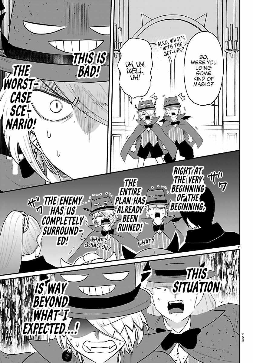 Mairimashita! Iruma-Kun Chapter 425 page 10