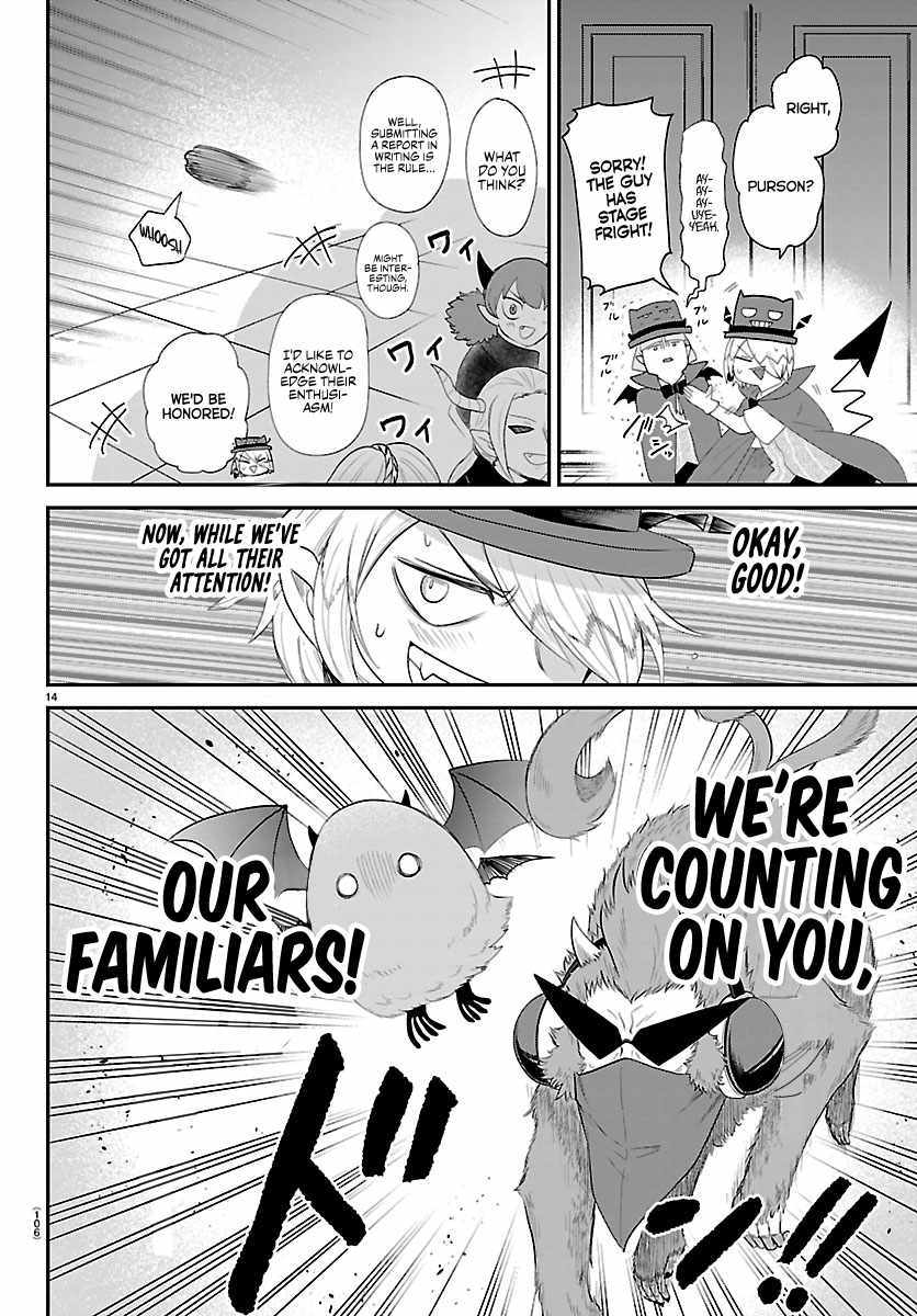 Mairimashita! Iruma-Kun Chapter 425 page 13