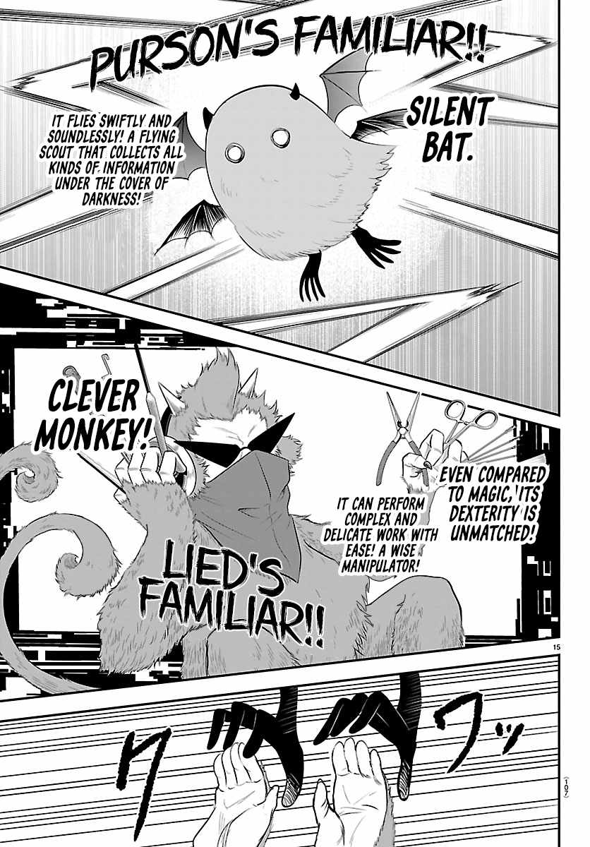 Mairimashita! Iruma-Kun Chapter 425 page 14
