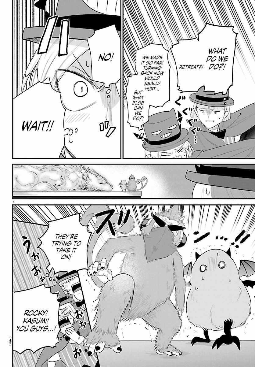 Mairimashita! Iruma-Kun Chapter 426 page 4