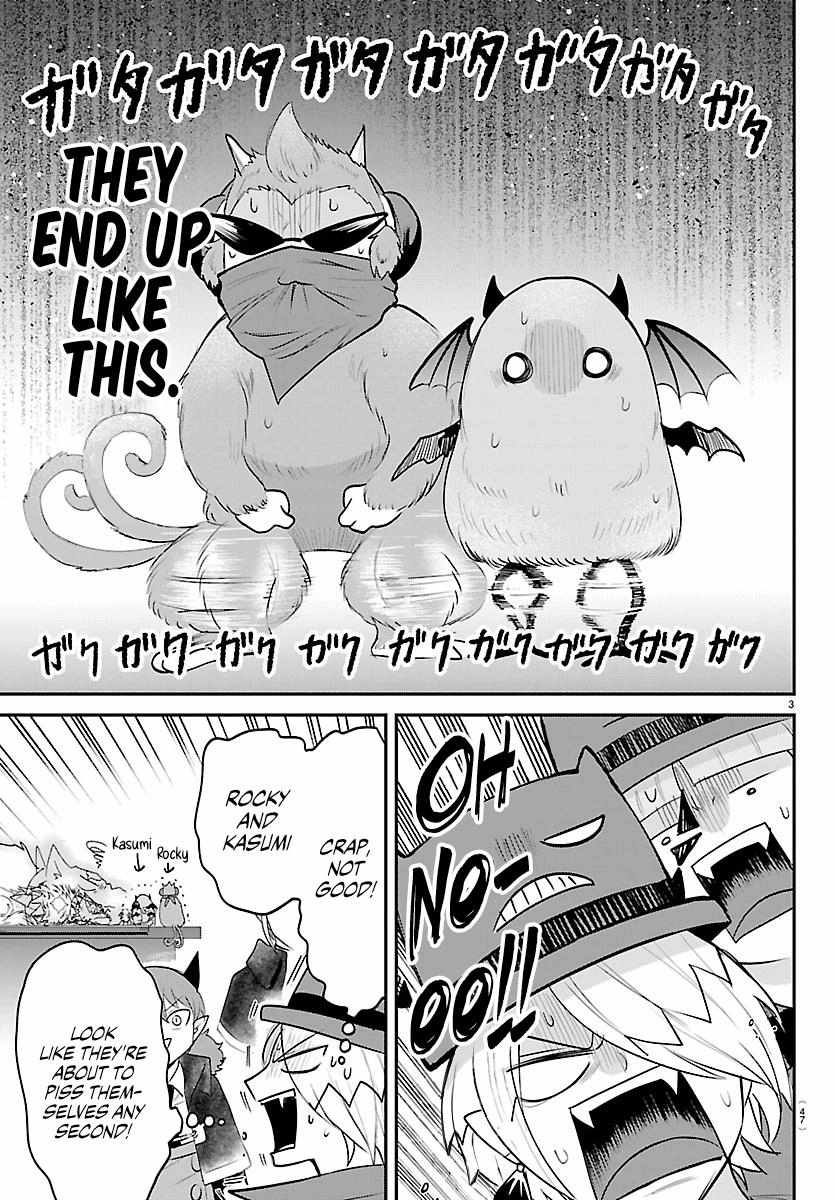Mairimashita! Iruma-Kun Chapter 426 page 3
