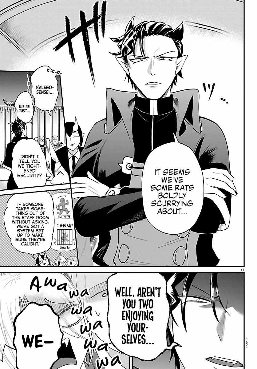 Mairimashita! Iruma-Kun Chapter 426 page 10