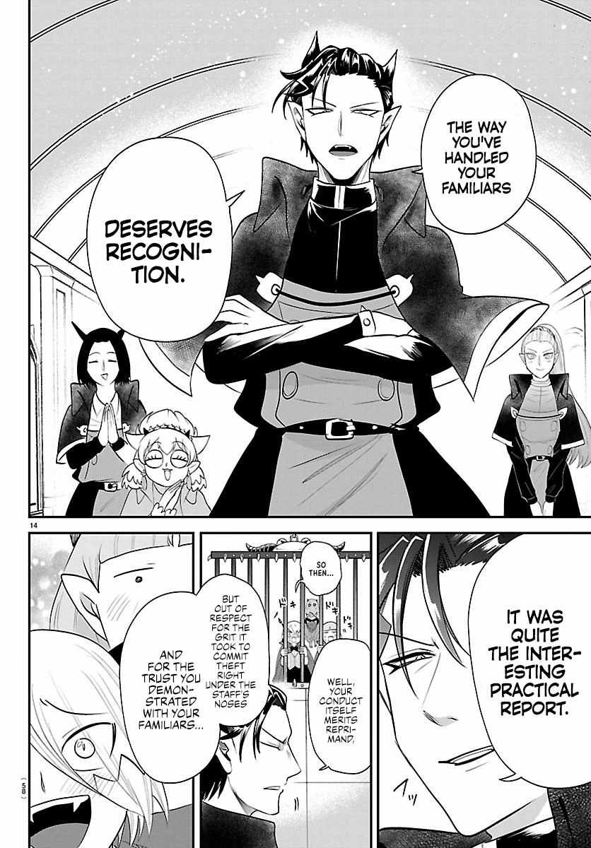 Mairimashita! Iruma-Kun Chapter 426 page 13