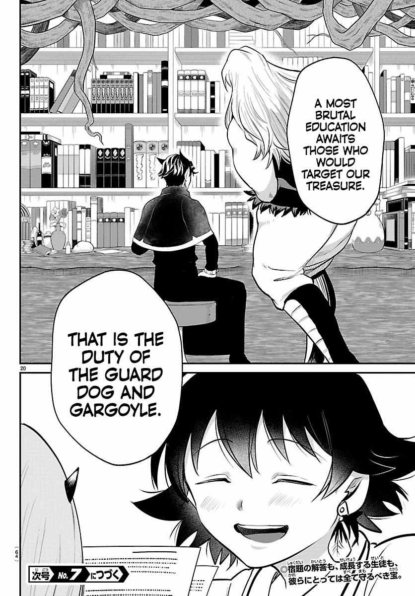 Mairimashita! Iruma-Kun Chapter 426 page 19
