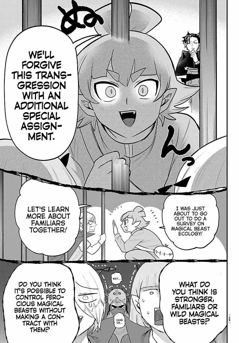 Mairimashita! Iruma-Kun Chapter 426 page 14