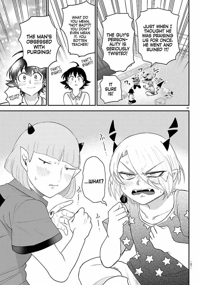 Mairimashita! Iruma-Kun Chapter 426 page 16