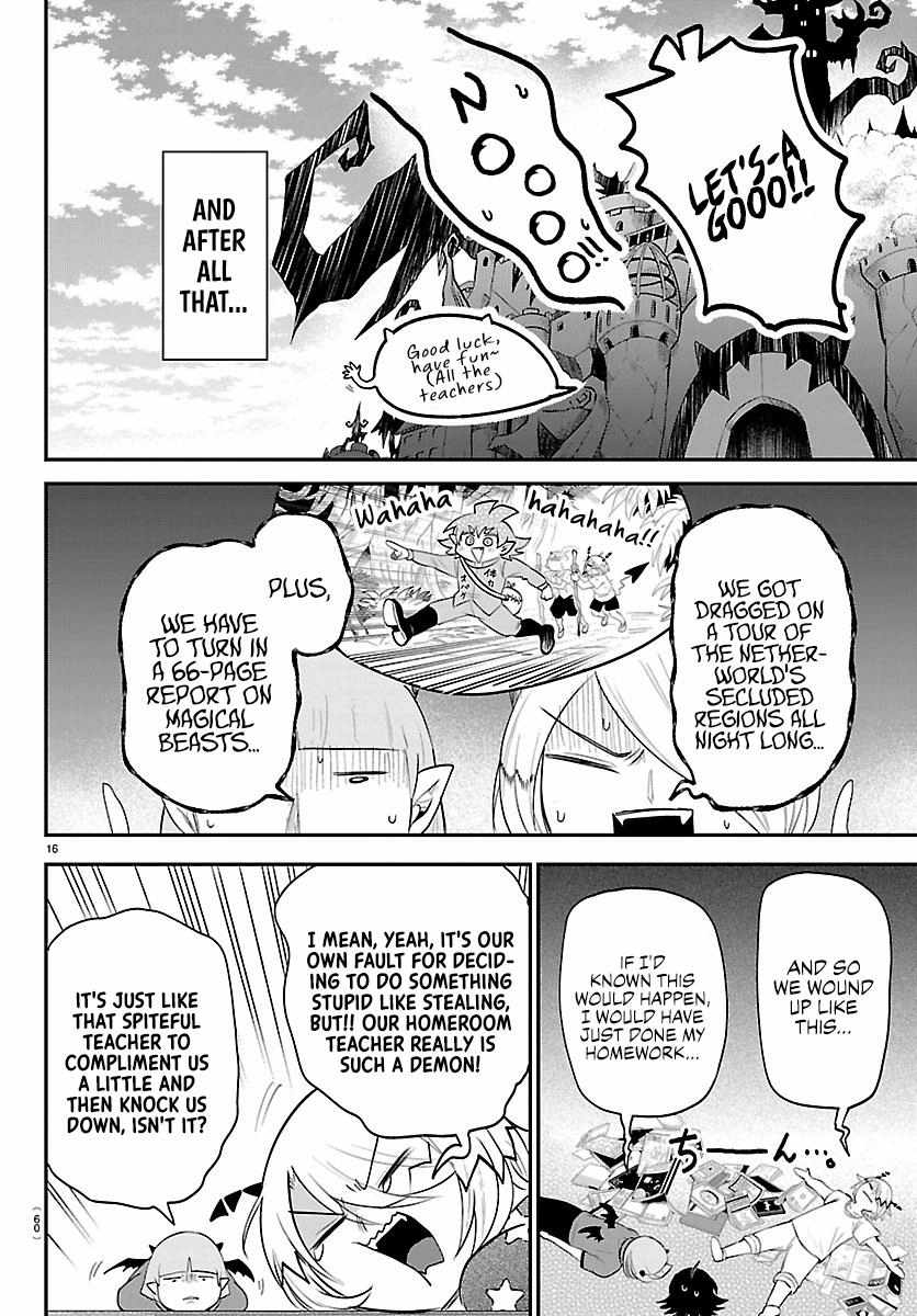 Mairimashita! Iruma-Kun Chapter 426 page 15