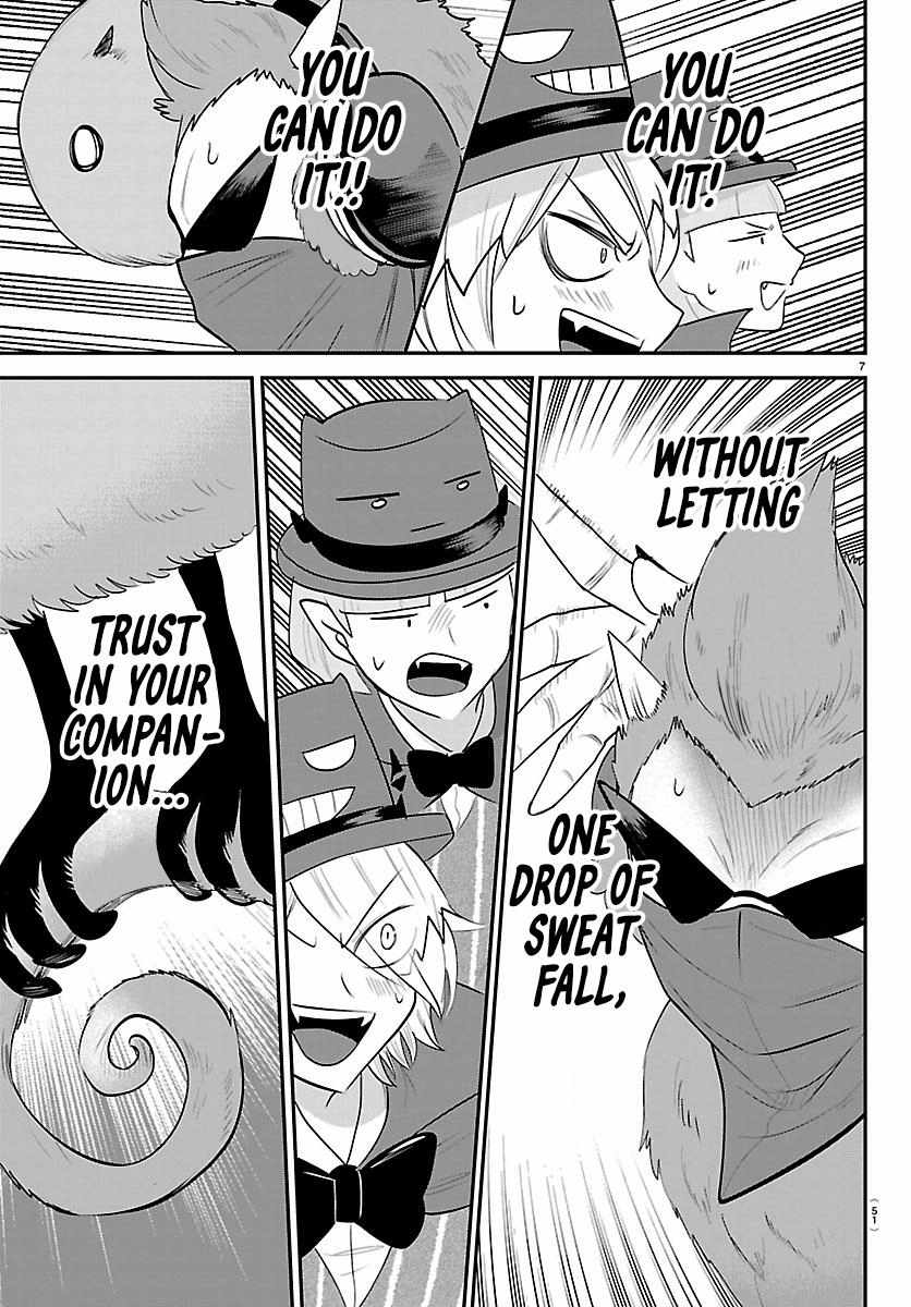 Mairimashita! Iruma-Kun Chapter 426 page 7