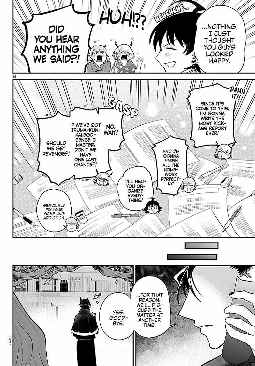 Mairimashita! Iruma-Kun Chapter 426 page 17