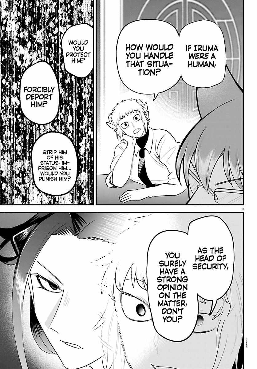 Mairimashita! Iruma-Kun Chapter 427 page 11