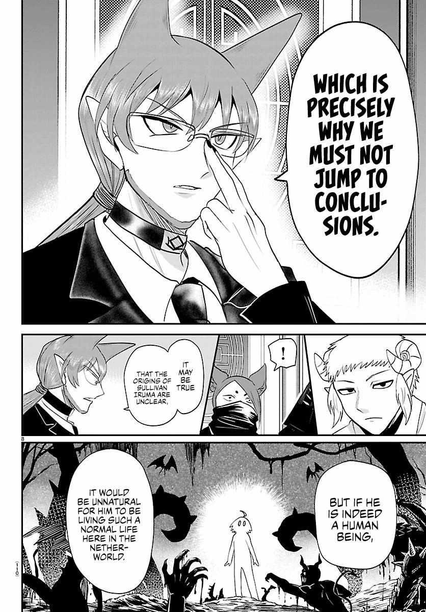 Mairimashita! Iruma-Kun Chapter 427 page 8