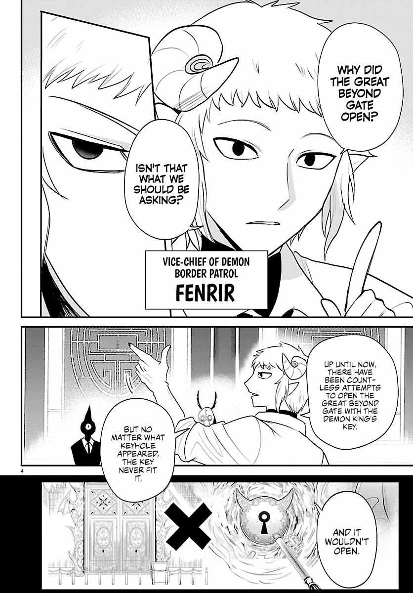 Mairimashita! Iruma-Kun Chapter 427 page 4