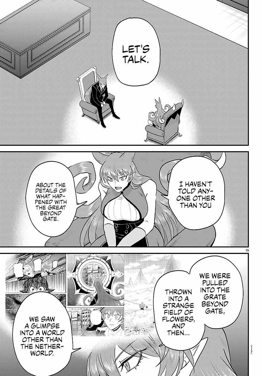 Mairimashita! Iruma-Kun Chapter 427 page 15