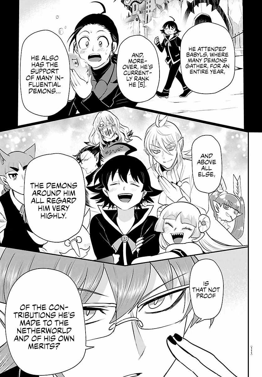 Mairimashita! Iruma-Kun Chapter 427 page 9