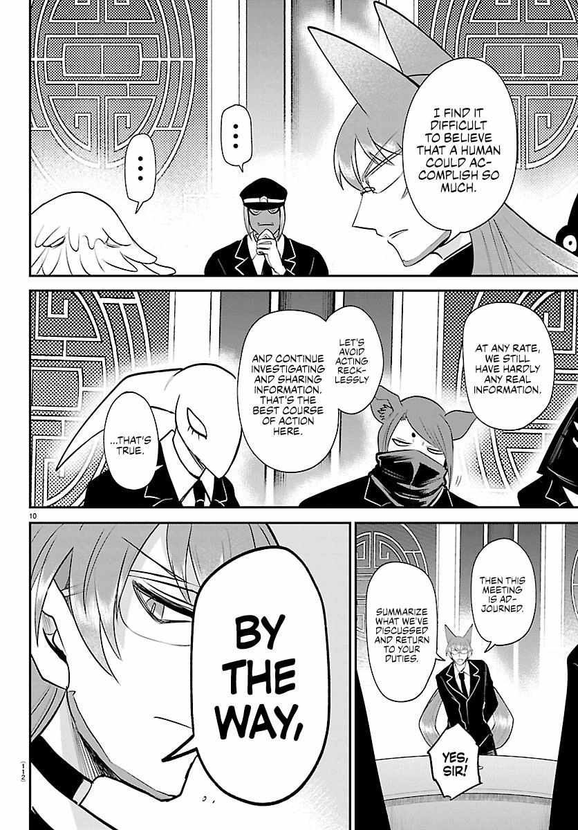 Mairimashita! Iruma-Kun Chapter 427 page 10