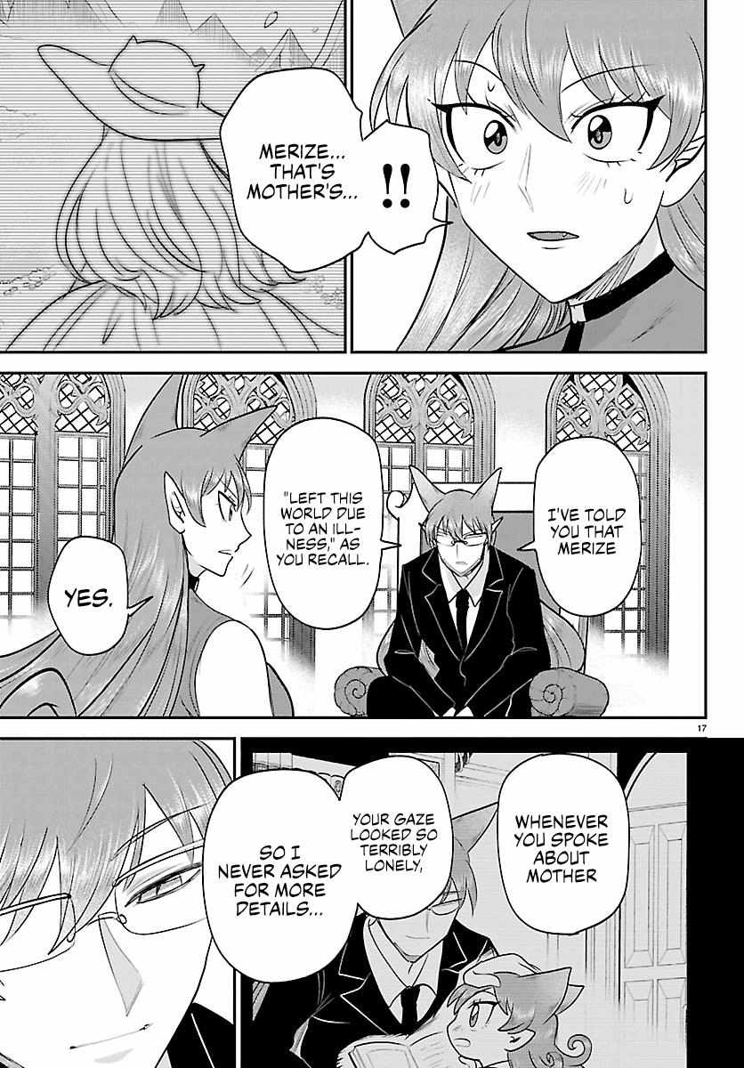 Mairimashita! Iruma-Kun Chapter 427 page 17