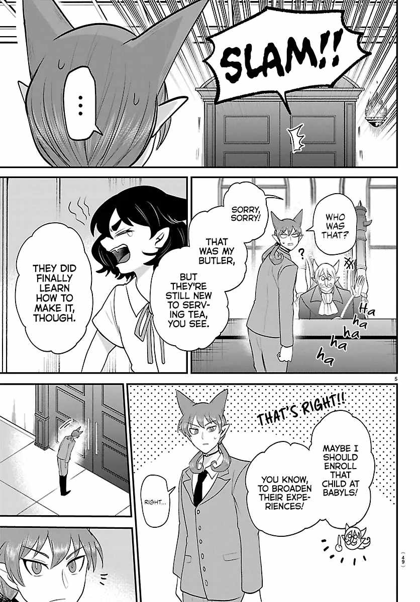 Mairimashita! Iruma-Kun Chapter 428 page 5