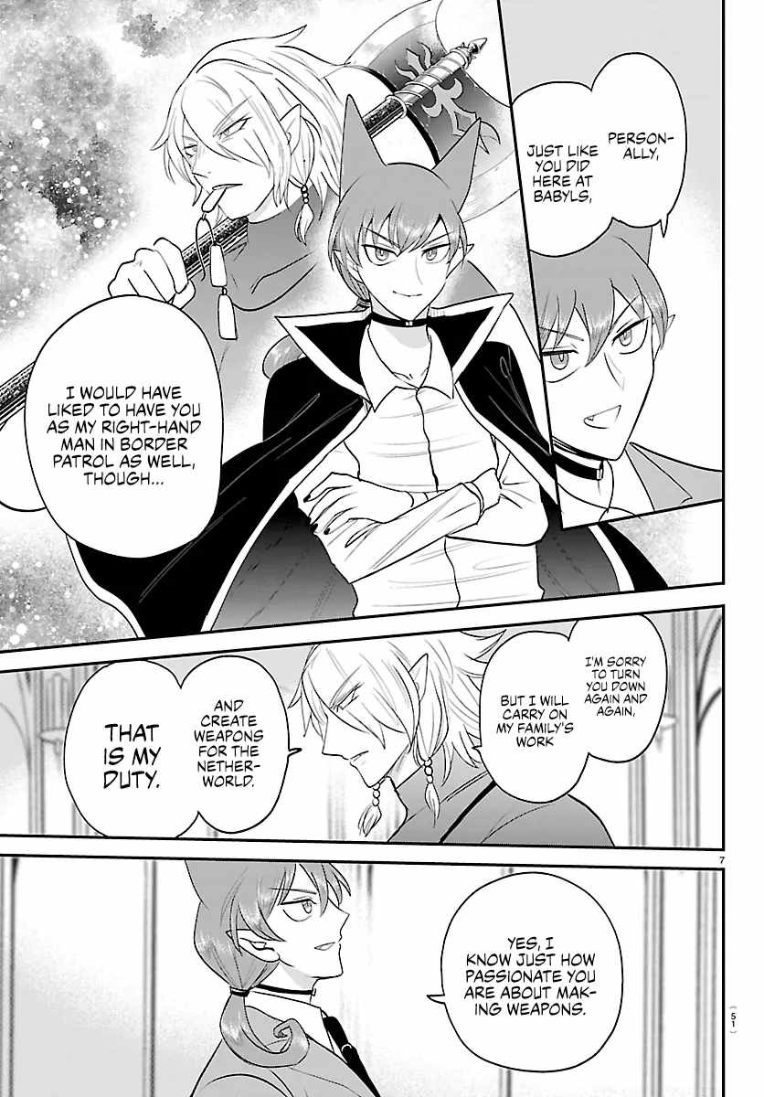 Mairimashita! Iruma-Kun Chapter 428 page 7