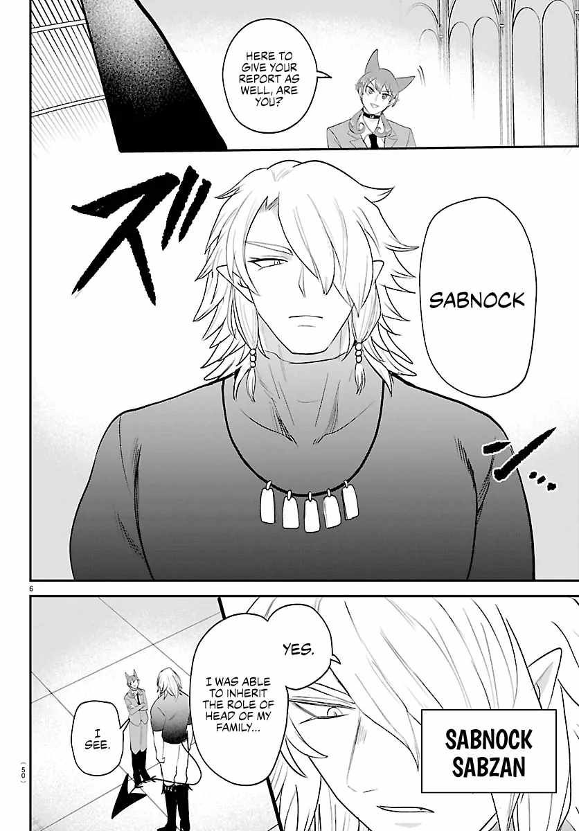 Mairimashita! Iruma-Kun Chapter 428 page 6