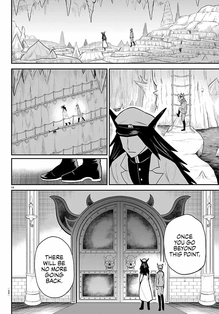 Mairimashita! Iruma-Kun Chapter 428 page 14
