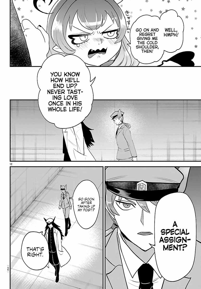 Mairimashita! Iruma-Kun Chapter 428 page 12