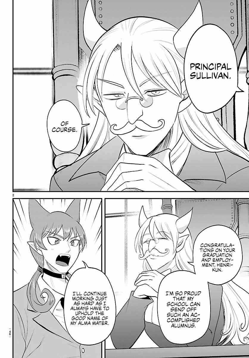 Mairimashita! Iruma-Kun Chapter 428 page 2