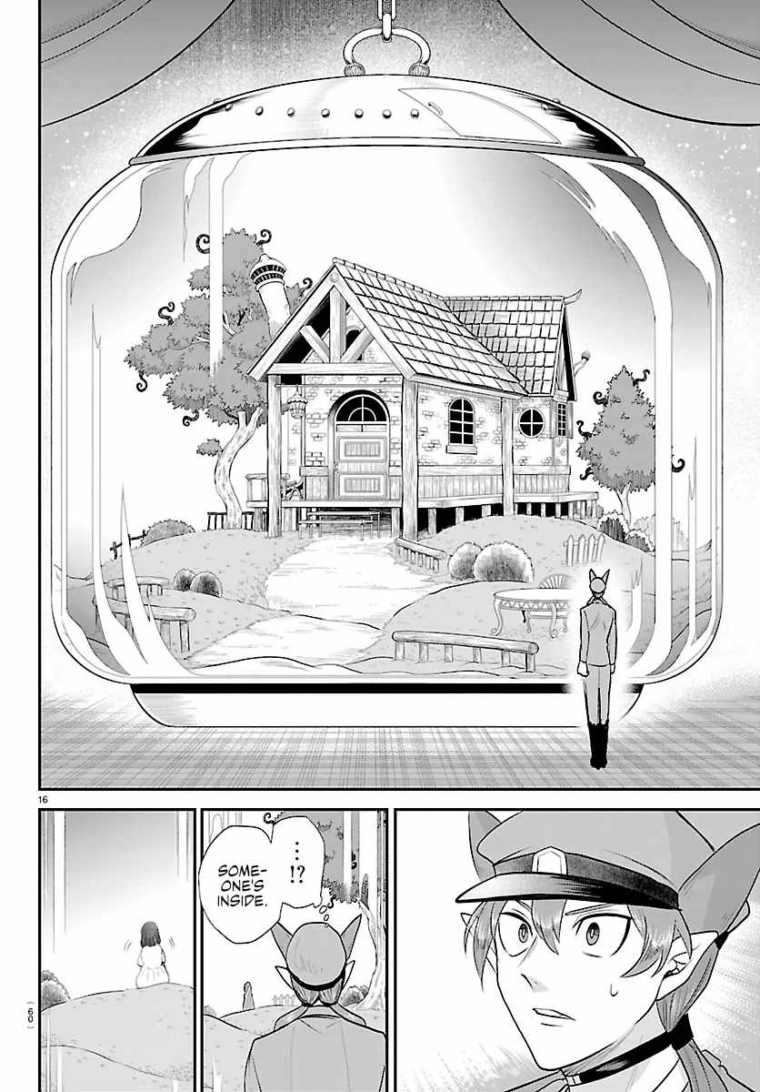 Mairimashita! Iruma-Kun Chapter 428 page 16