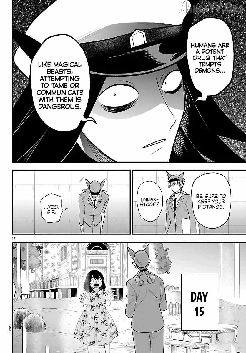 Mairimashita! Iruma-Kun Chapter 429 page 14