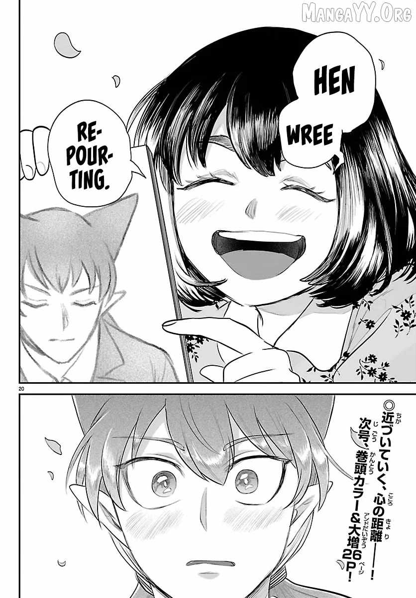 Mairimashita! Iruma-Kun Chapter 429 page 20
