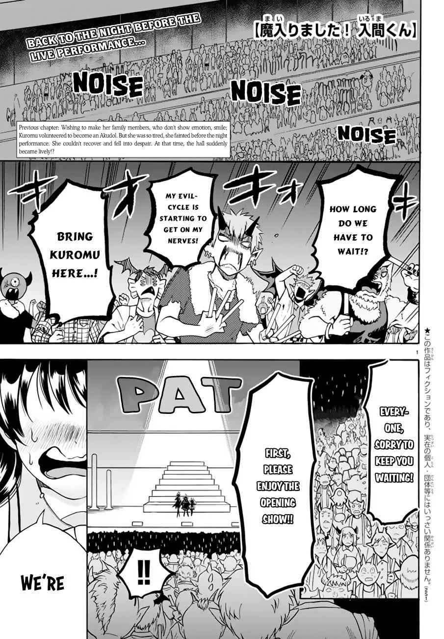 Mairimashita! Iruma-Kun Chapter 43 page 2