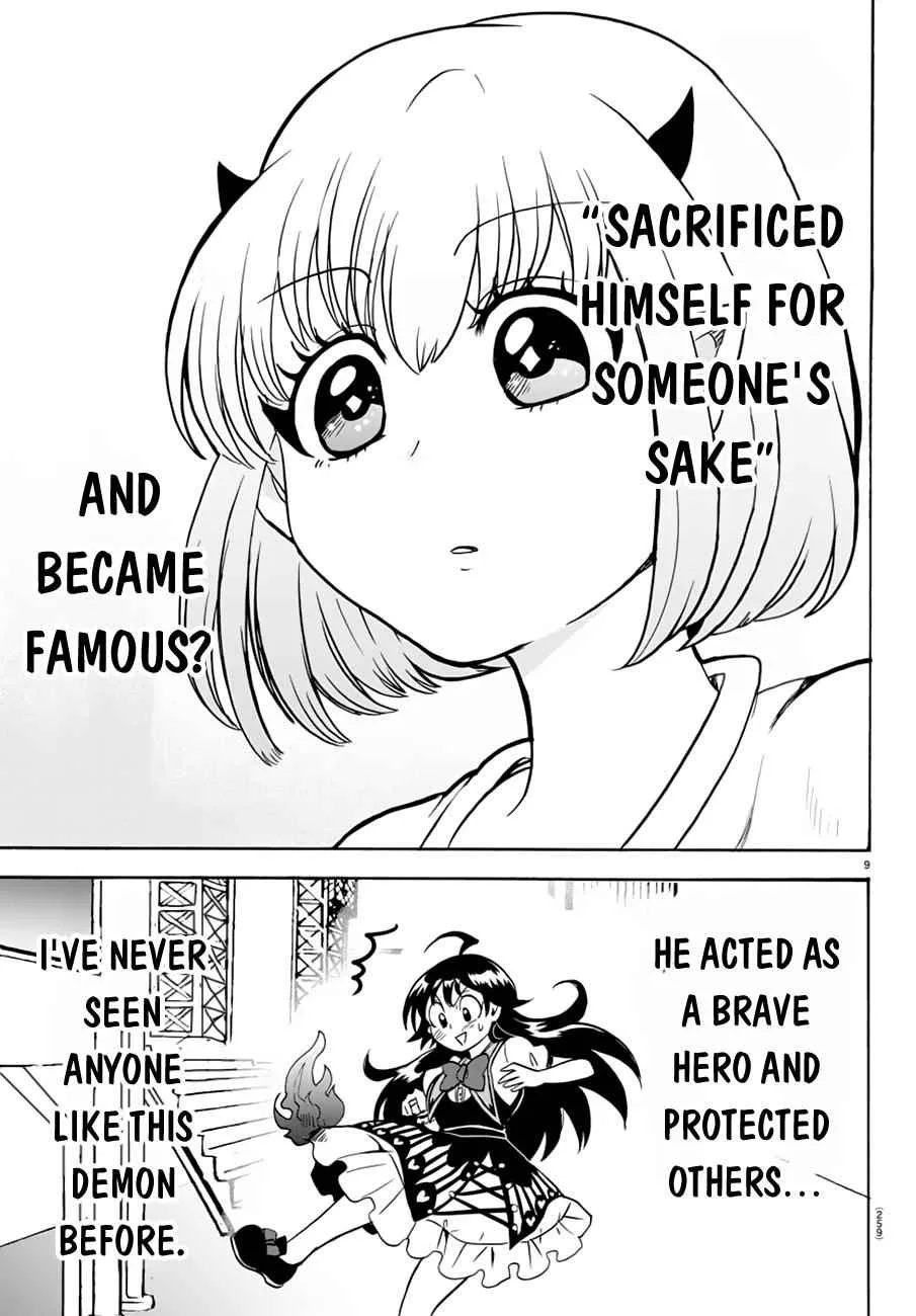 Mairimashita! Iruma-Kun Chapter 43 page 9