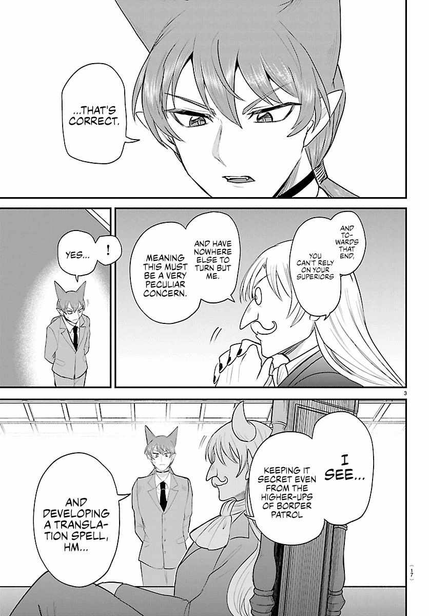 Mairimashita! Iruma-Kun Chapter 430 page 4