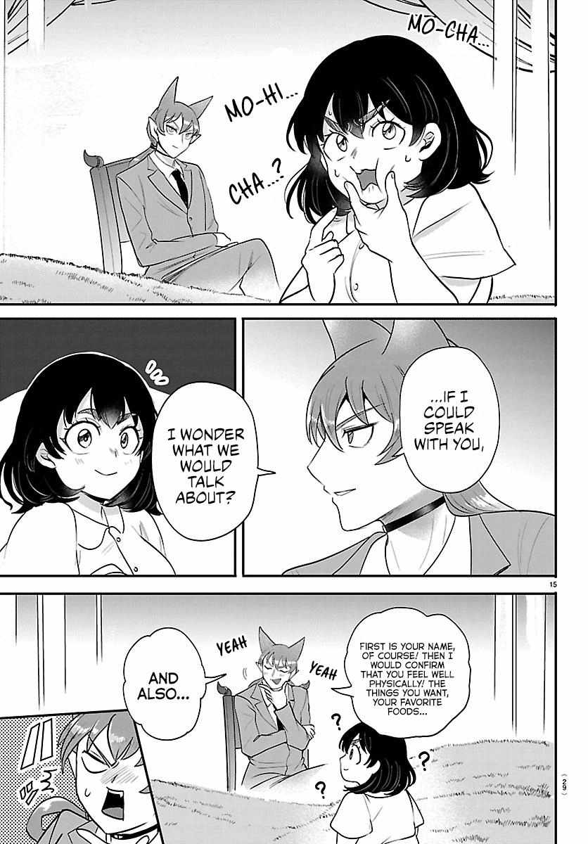 Mairimashita! Iruma-Kun Chapter 430 page 16