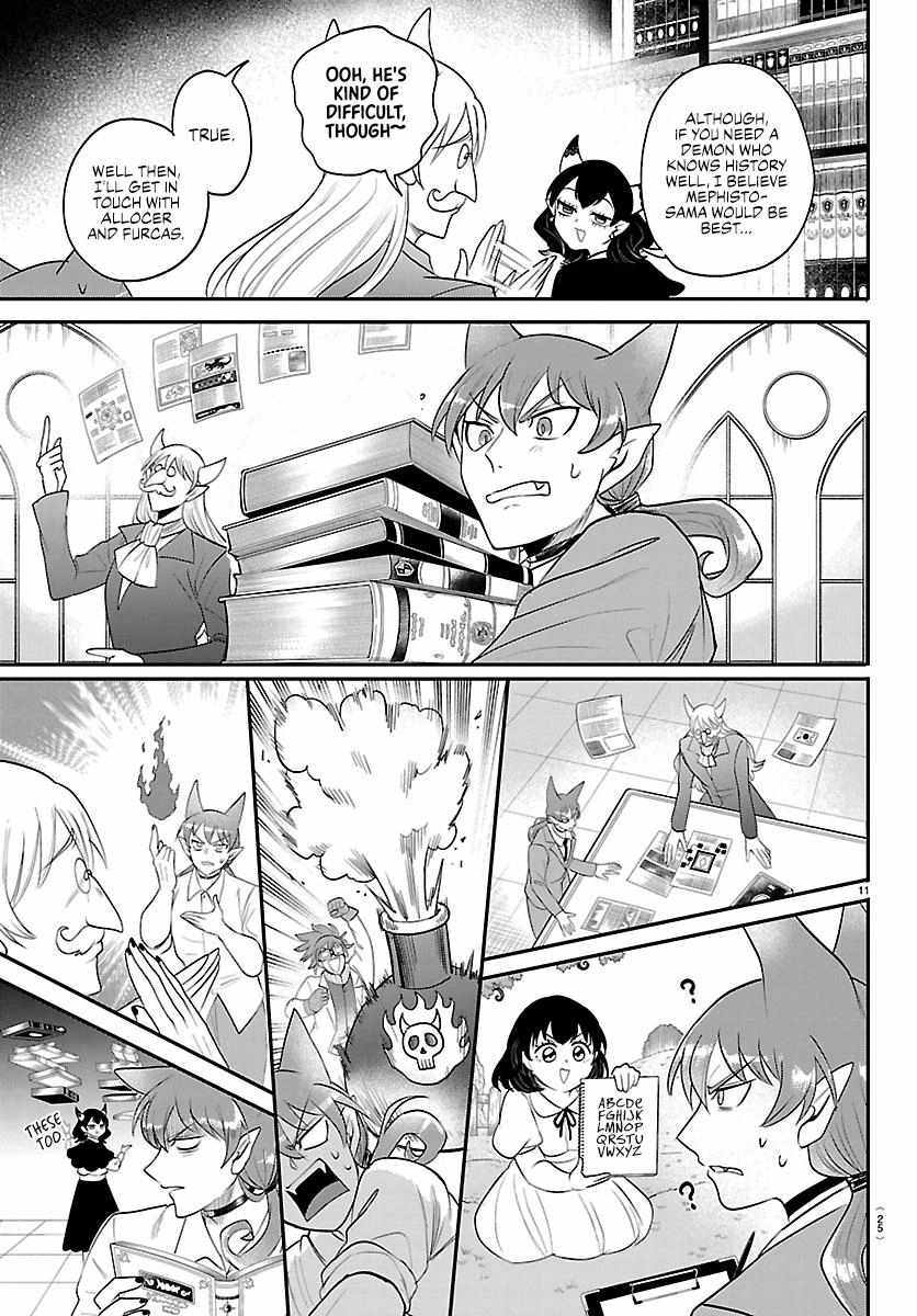 Mairimashita! Iruma-Kun Chapter 430 page 12