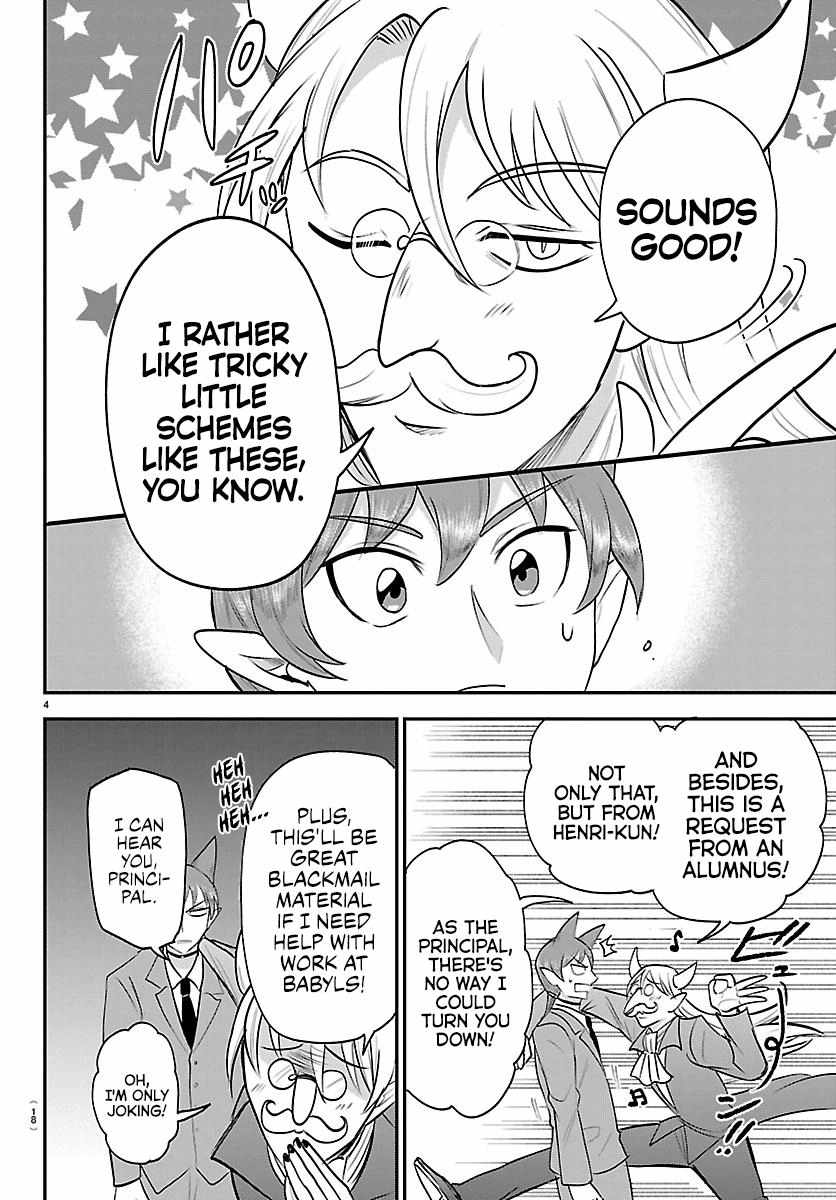 Mairimashita! Iruma-Kun Chapter 430 page 5