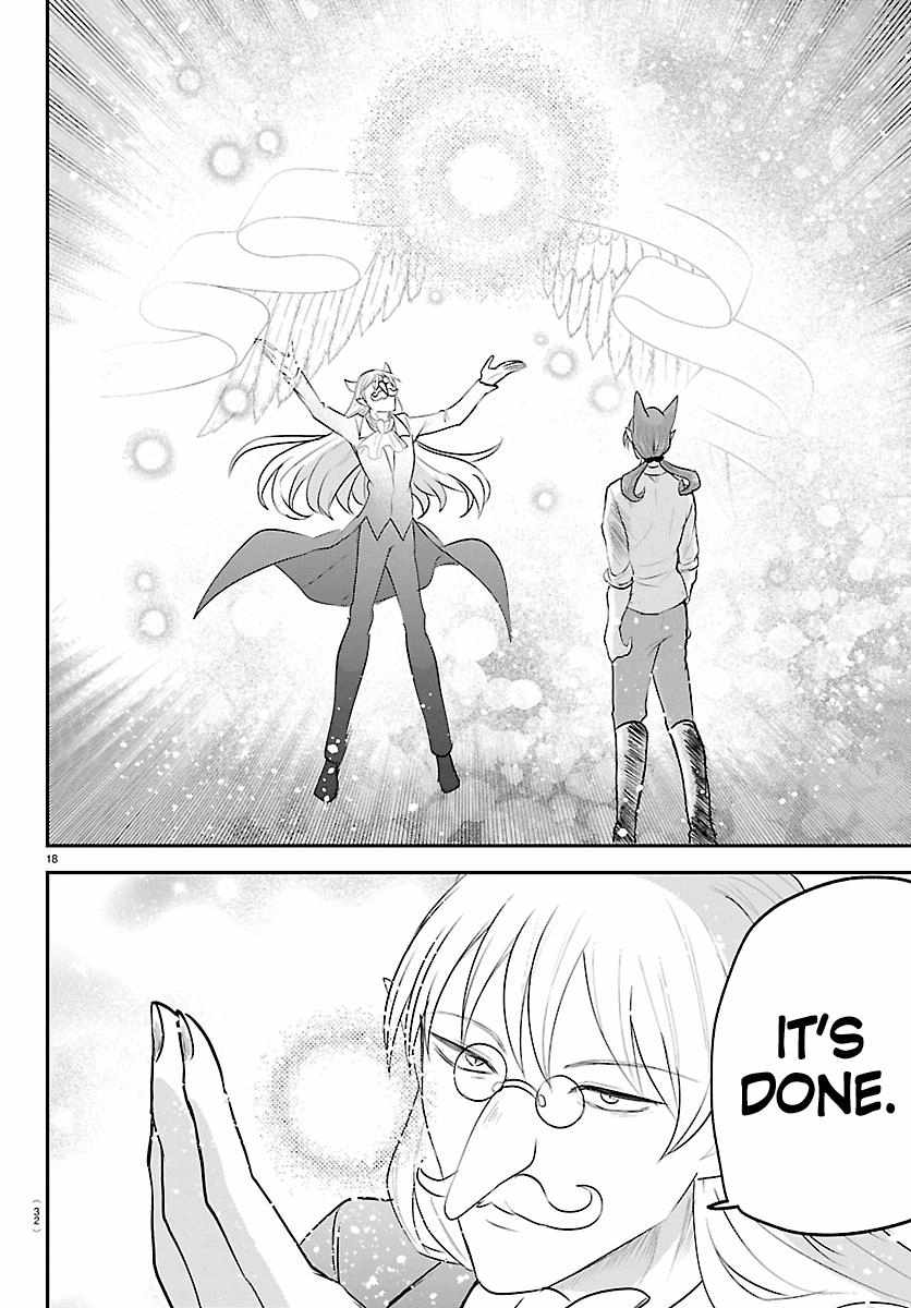 Mairimashita! Iruma-Kun Chapter 430 page 19
