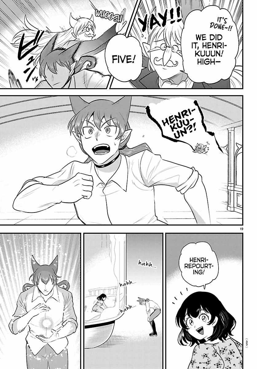 Mairimashita! Iruma-Kun Chapter 430 page 20
