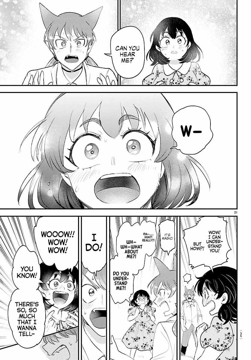 Mairimashita! Iruma-Kun Chapter 430 page 22